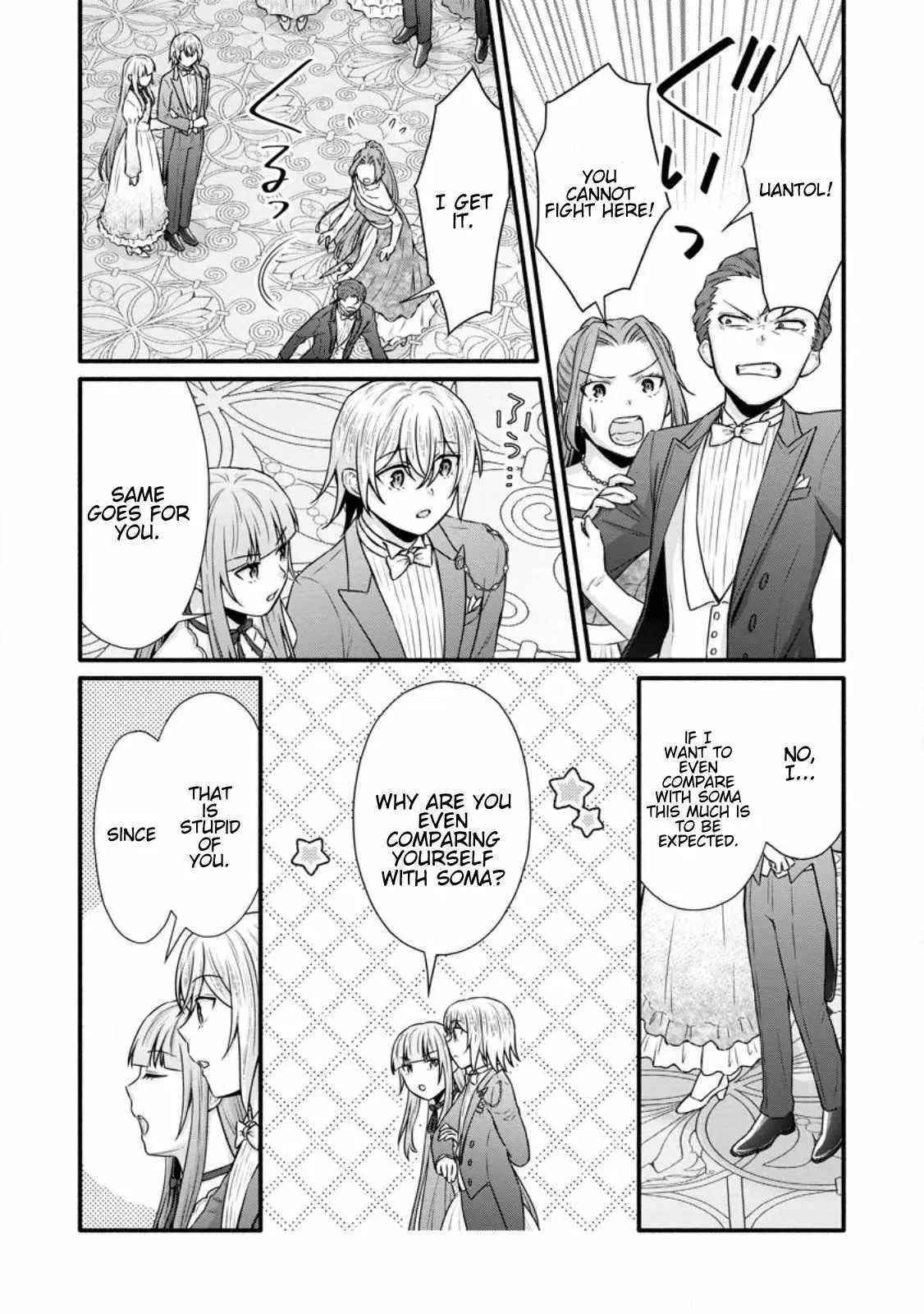 Gakuen Kishi no Level Up! Chapter 34.3 — Page 3