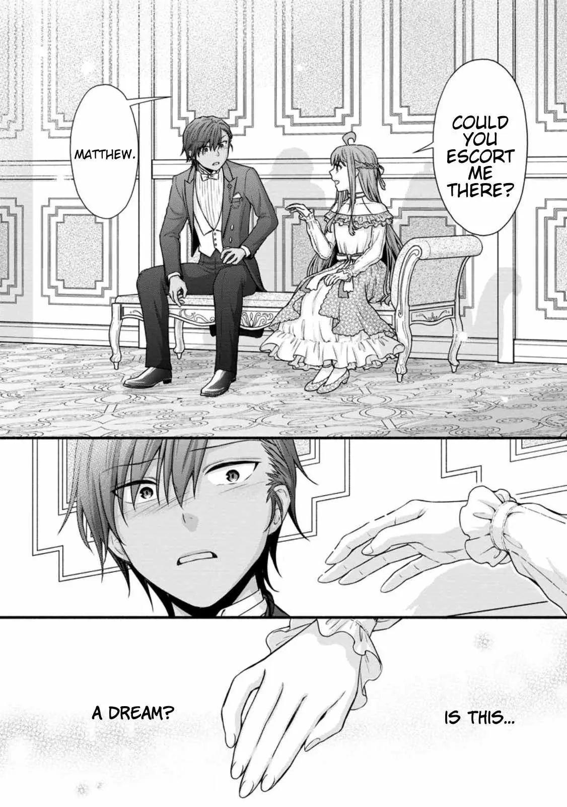 Gakuen Kishi no Level Up! Chapter 34.4 — Page 6