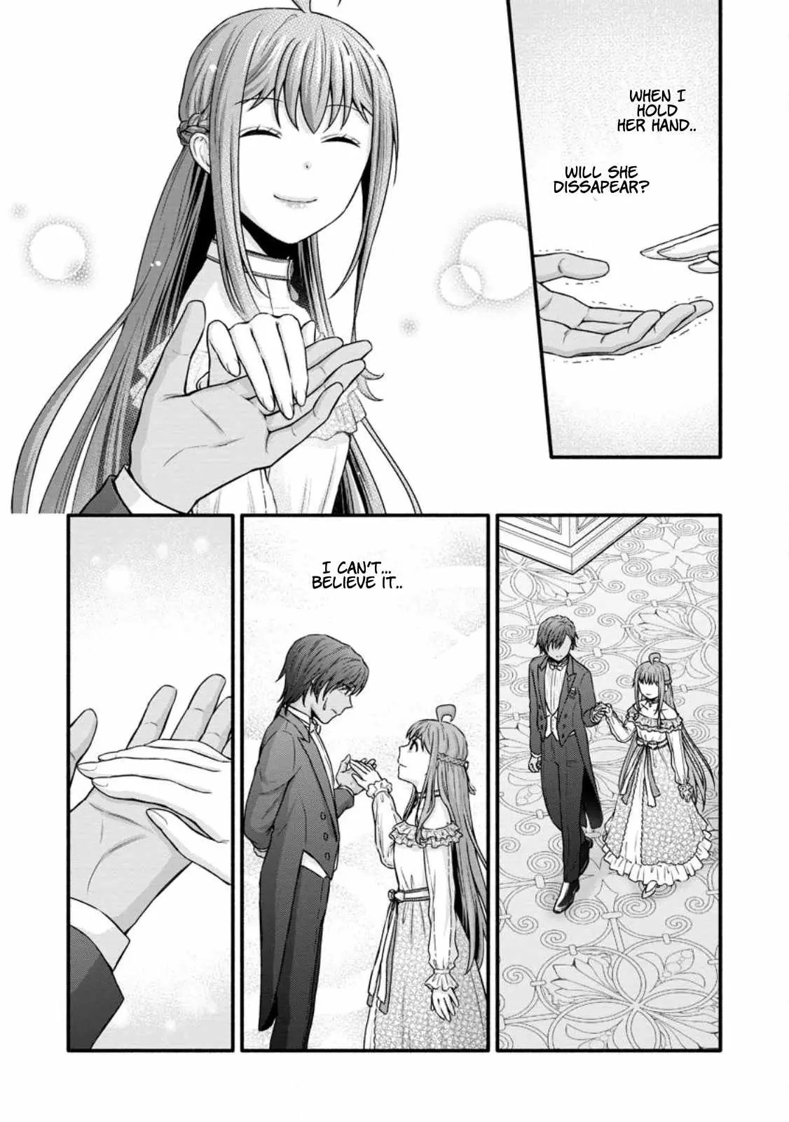 Gakuen Kishi no Level Up! Chapter 34.4 — Page 7