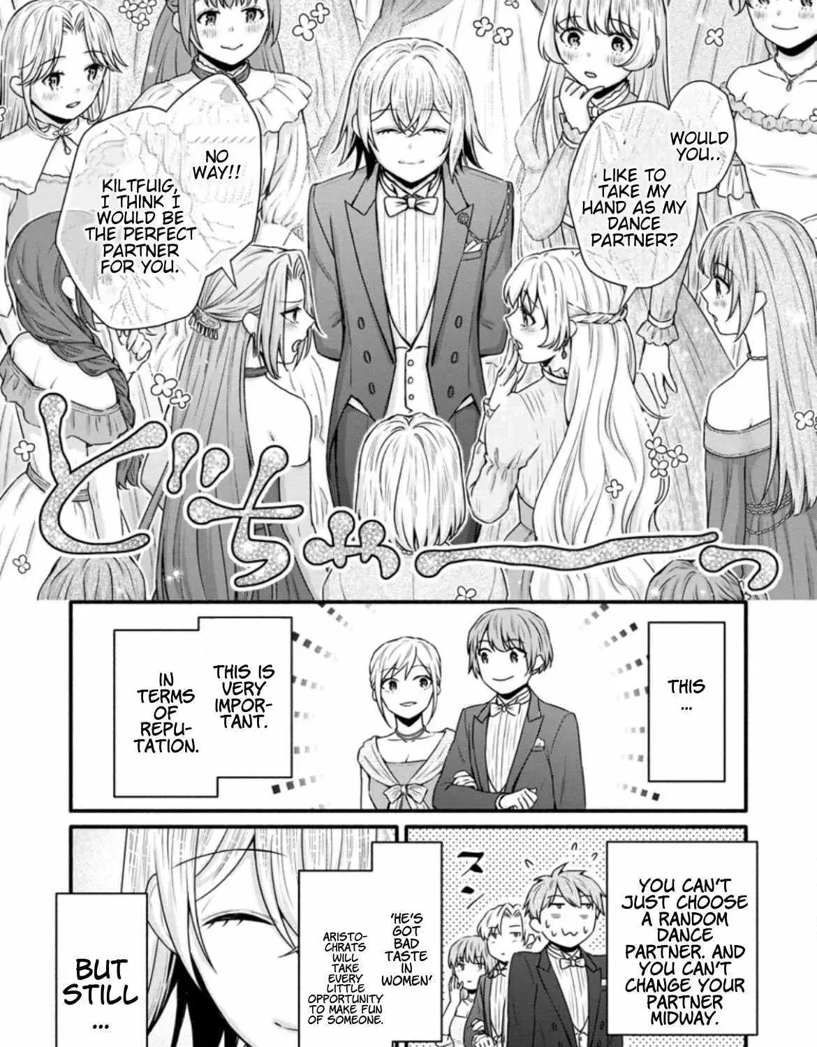 Gakuen Kishi no Level Up! Chapter 34 — Page 6