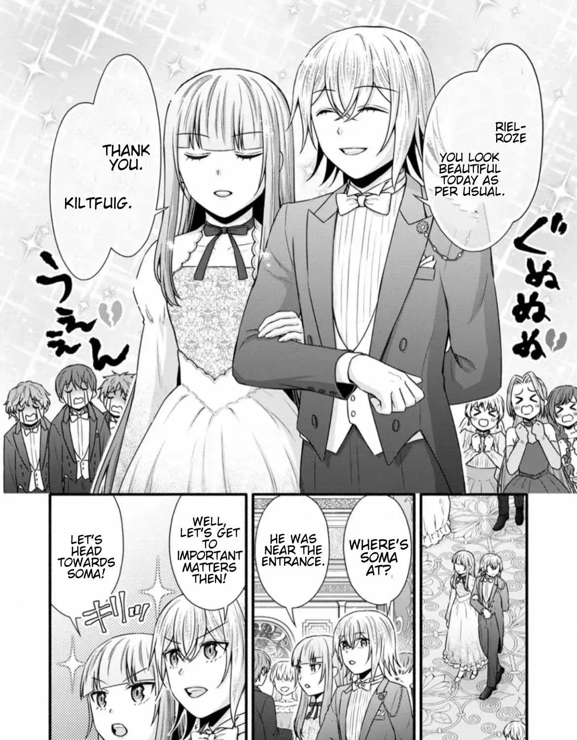 Gakuen Kishi no Level Up! Chapter 34 — Page 12