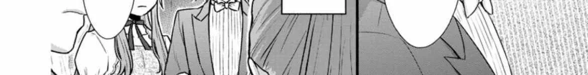 Gakuen Kishi no Level Up! Chapter 34 — Page 17