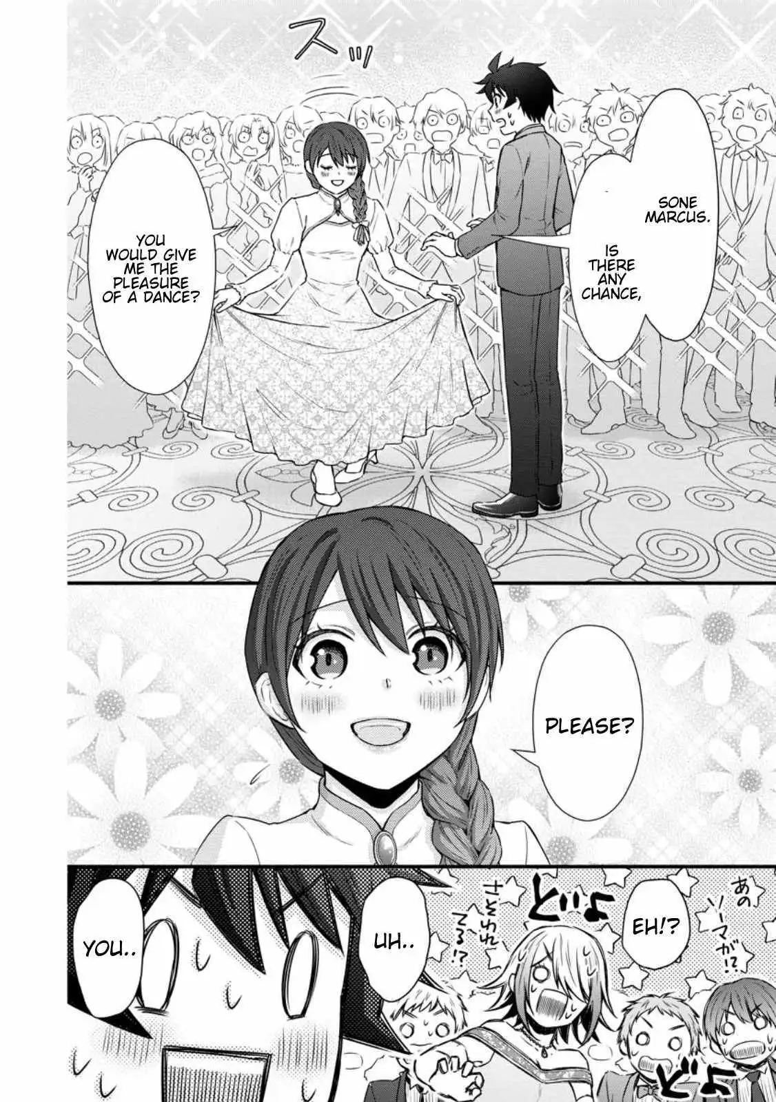Gakuen Kishi no Level Up! Chapter 35.1 — Page 11