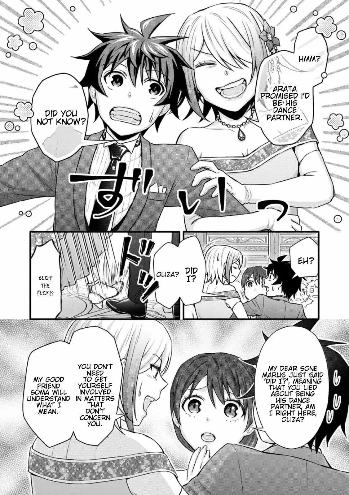 Gakuen Kishi no Level Up! Chapter 35.1 — Page 13