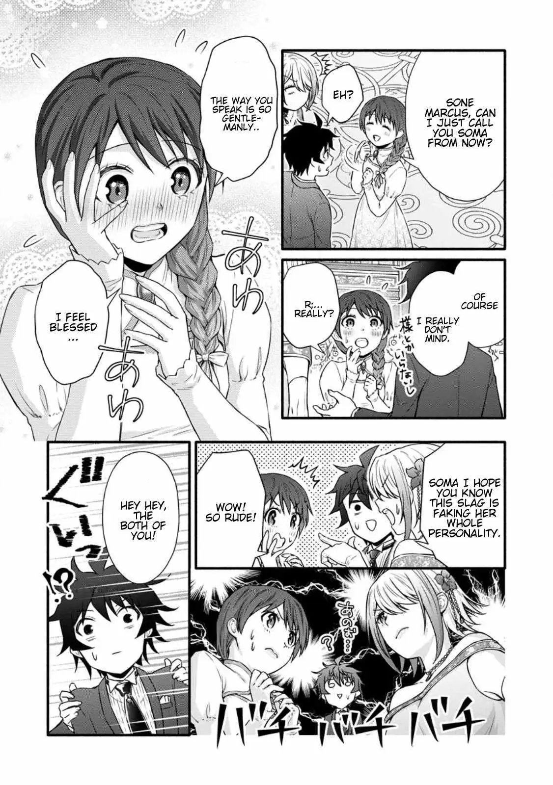 Gakuen Kishi no Level Up! Chapter 35.2 — Page 2