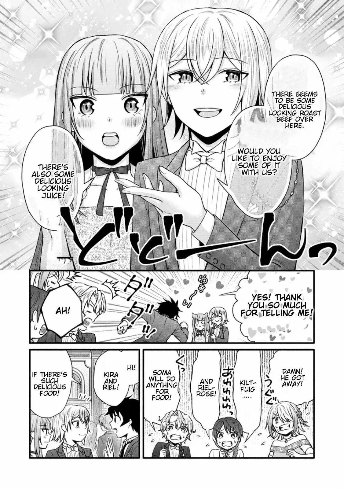 Gakuen Kishi no Level Up! Chapter 35.2 — Page 5