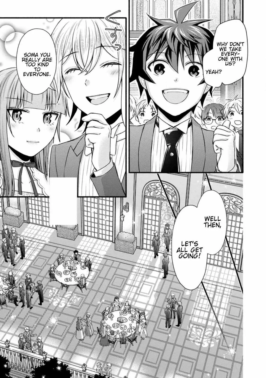 Gakuen Kishi no Level Up! Chapter 35.2 — Page 6