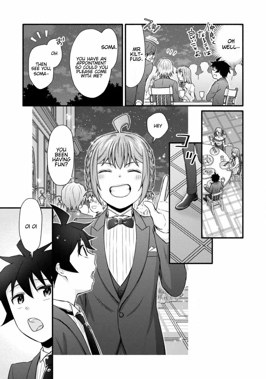 Gakuen Kishi no Level Up! Chapter 35.2 — Page 8