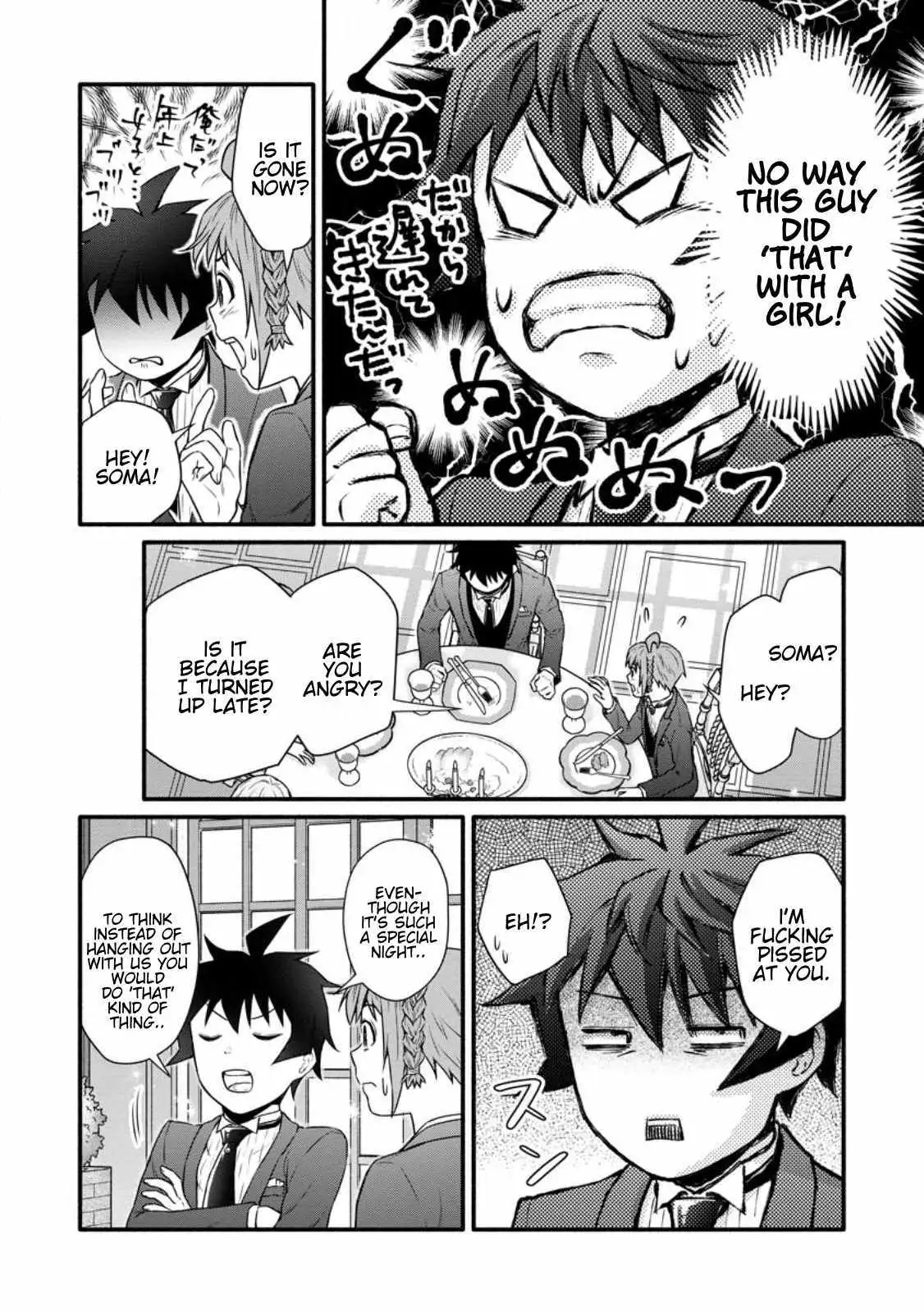 Gakuen Kishi no Level Up! Chapter 35.2 — Page 11