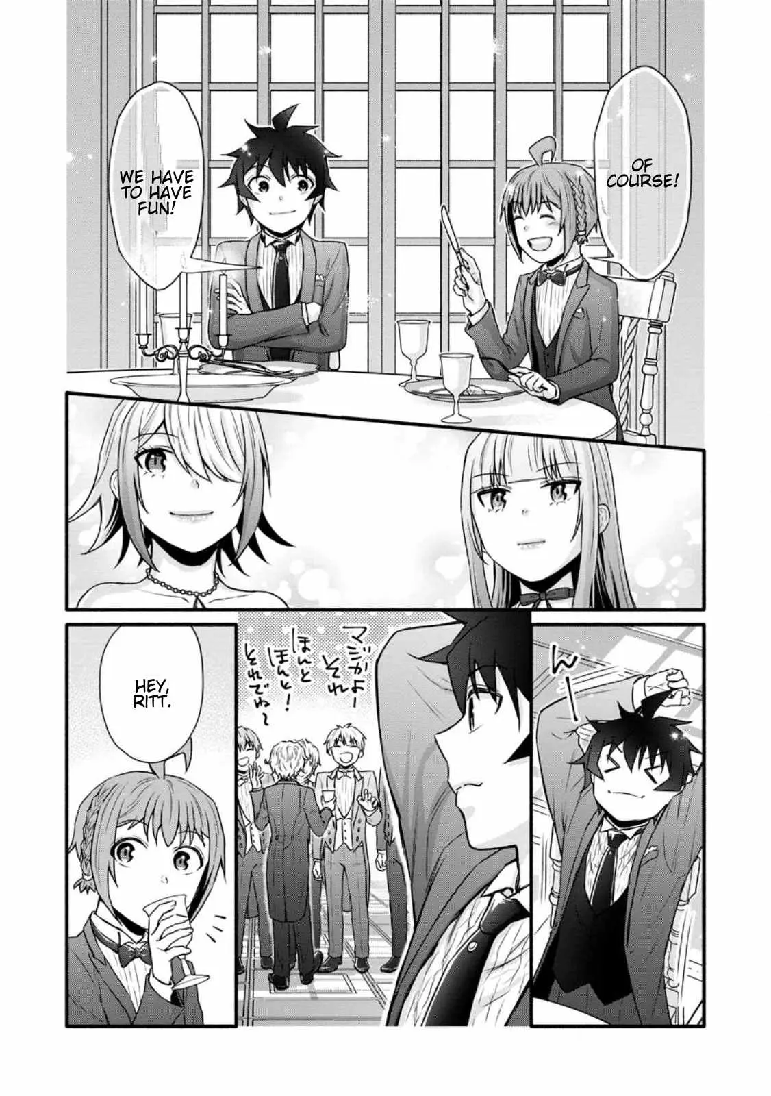 Gakuen Kishi no Level Up! Chapter 35.3 — Page 2