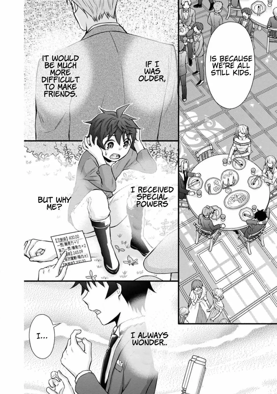 Gakuen Kishi no Level Up! Chapter 35.3 — Page 4