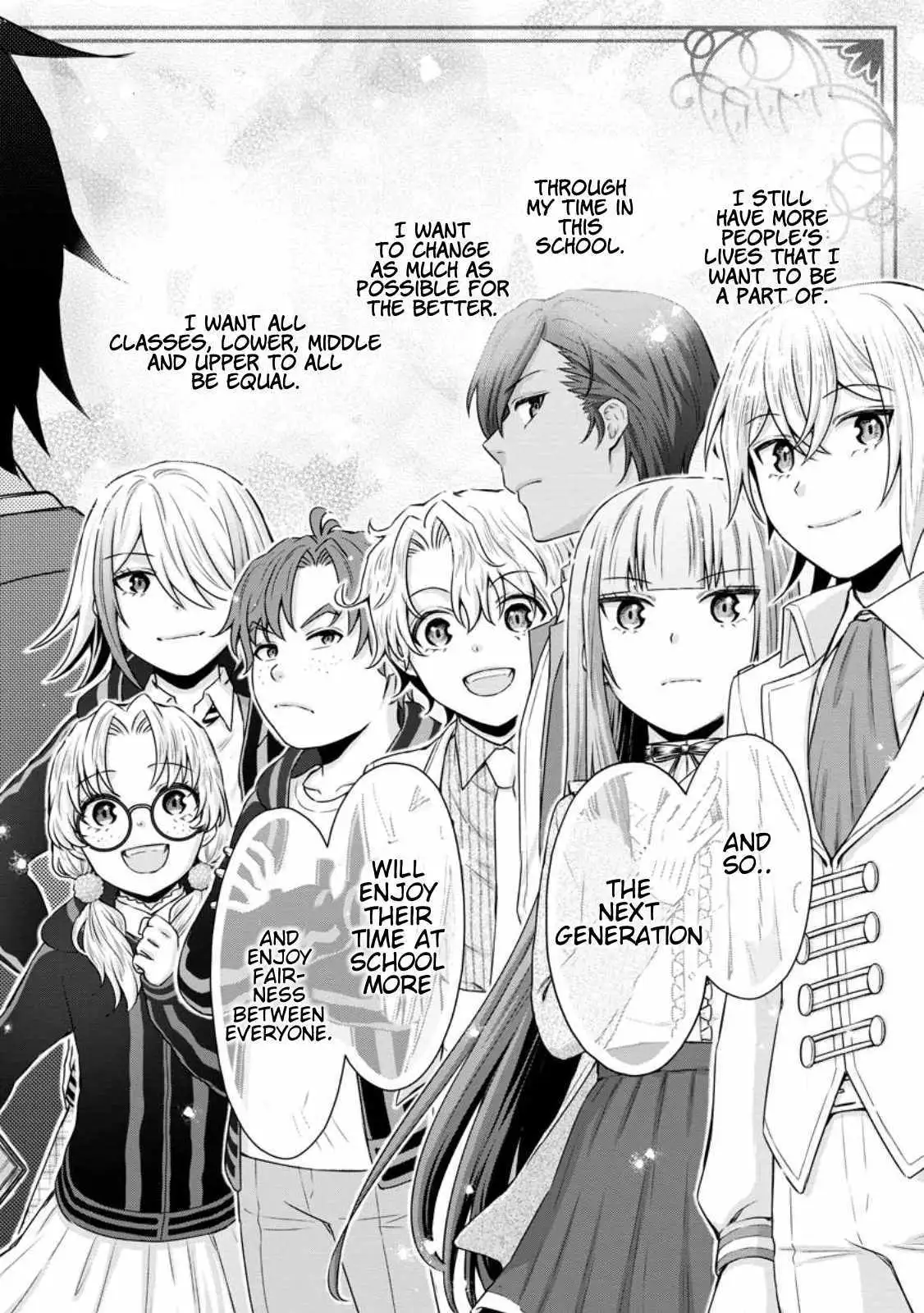 Gakuen Kishi no Level Up! Chapter 35.3 — Page 6