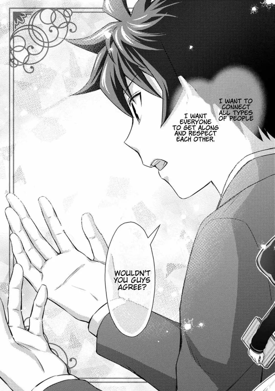 Gakuen Kishi no Level Up! Chapter 35.3 — Page 7