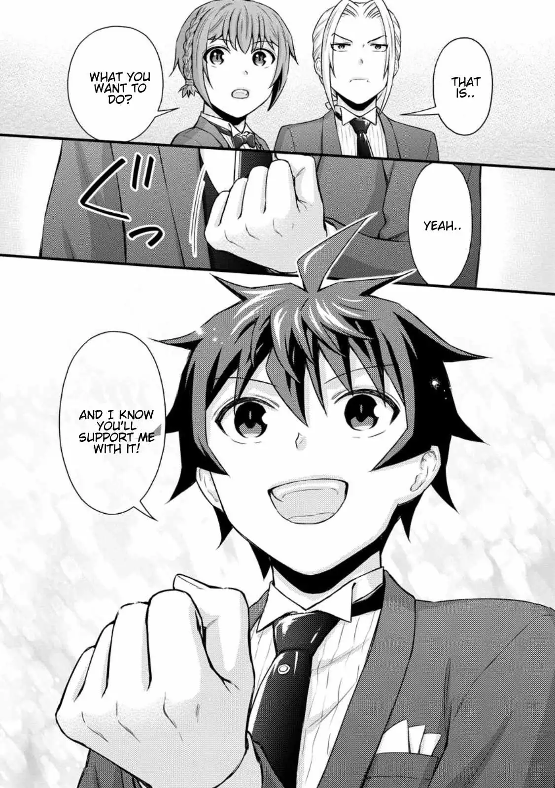 Gakuen Kishi no Level Up! Chapter 35.3 — Page 8