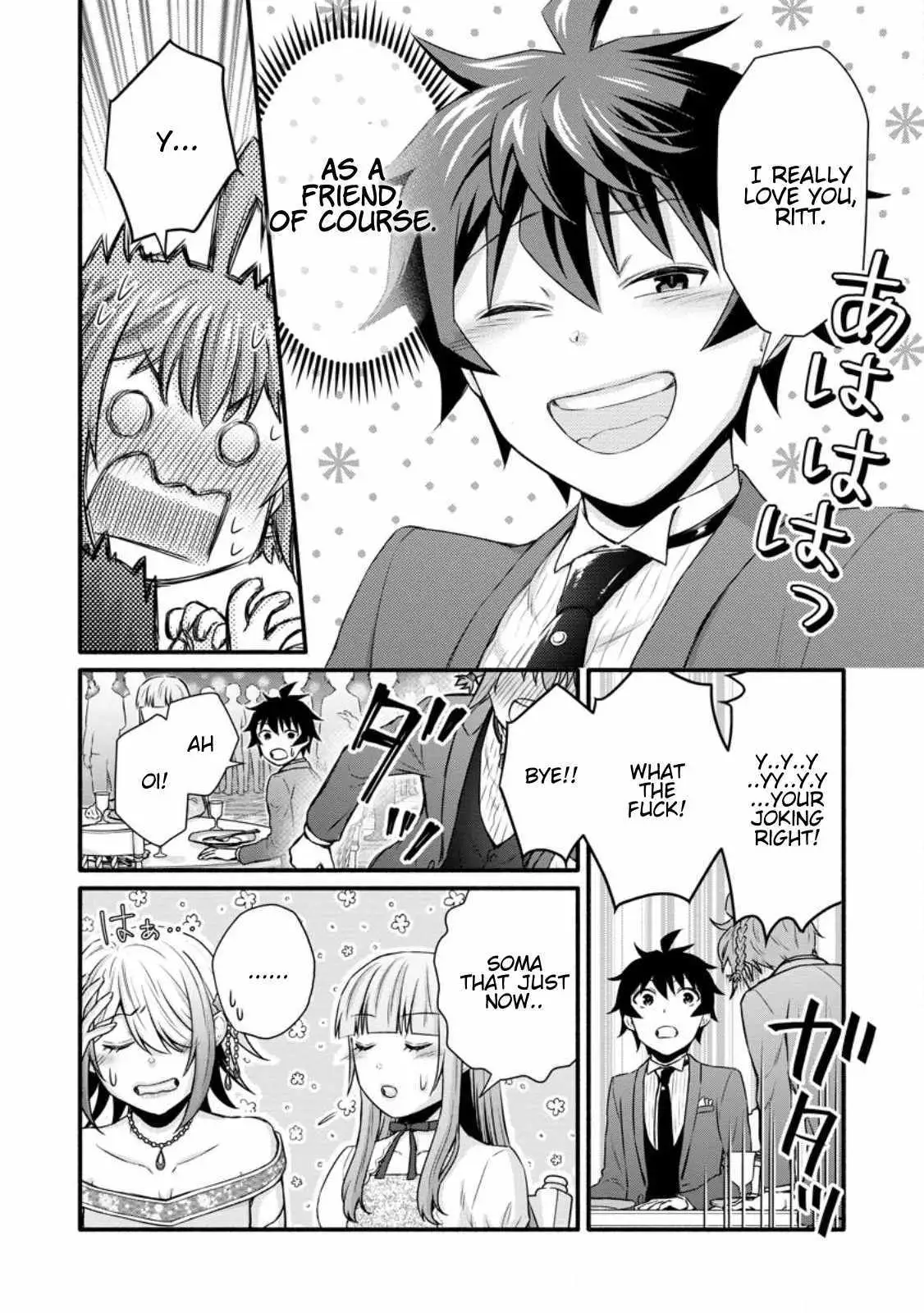 Gakuen Kishi no Level Up! Chapter 35.3 — Page 10