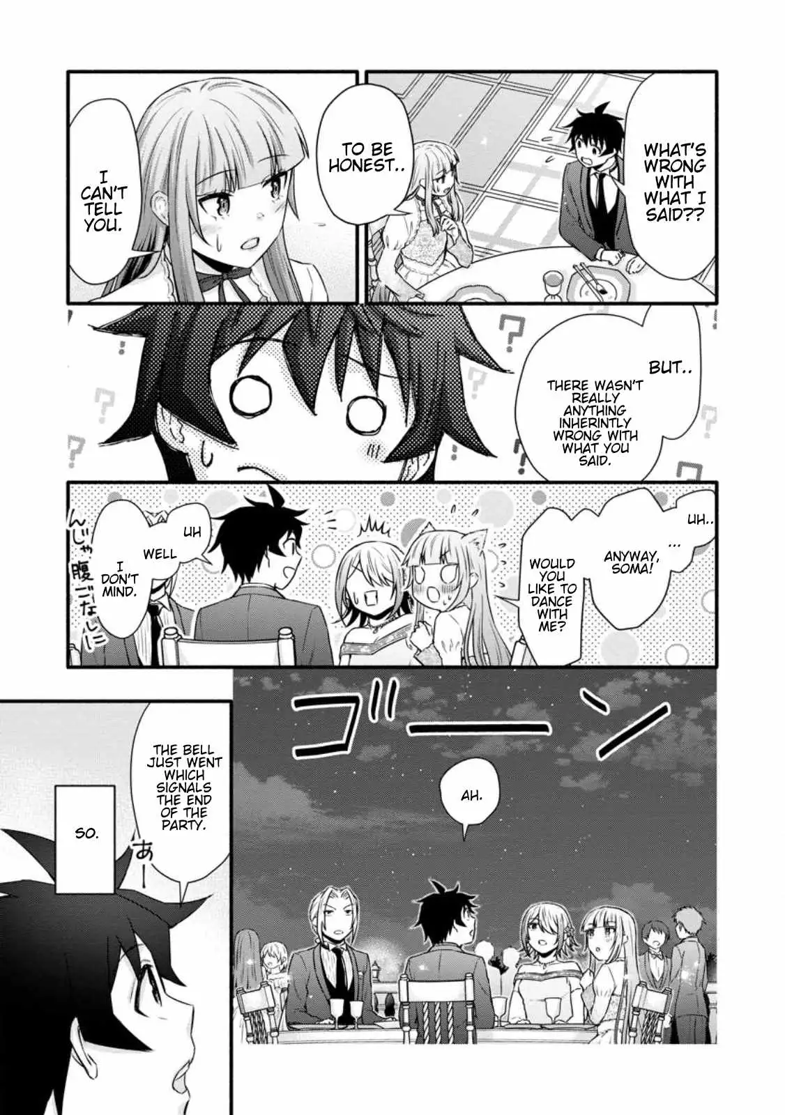 Gakuen Kishi no Level Up! Chapter 35.3 — Page 11