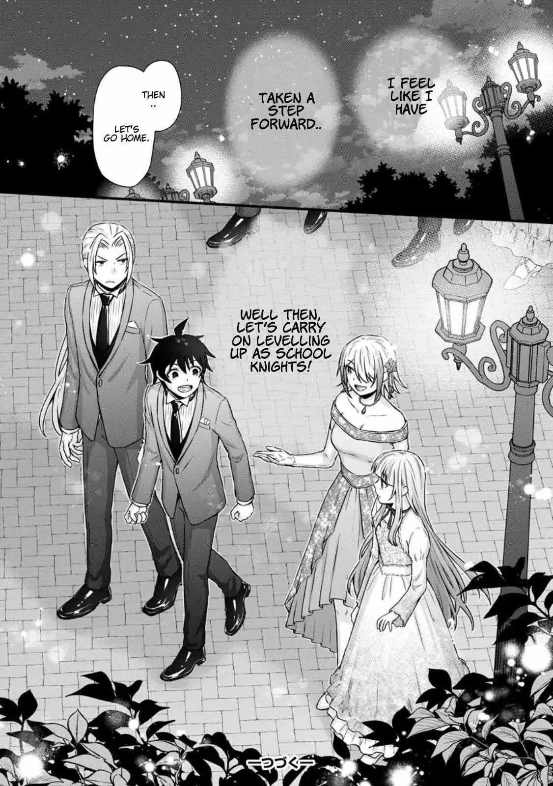 Gakuen Kishi no Level Up! Chapter 35.3 — Page 12