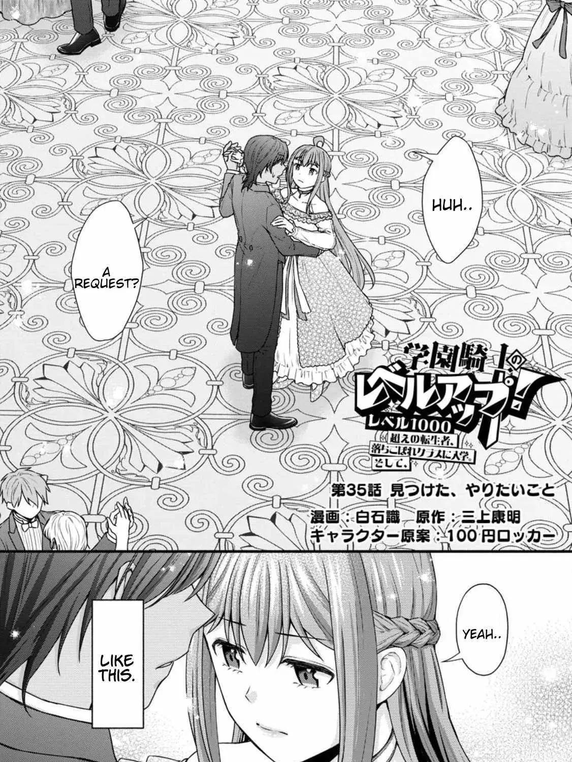 Gakuen Kishi no Level Up! Chapter 35 — Page 2