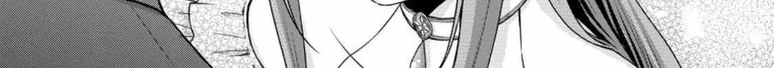 Gakuen Kishi no Level Up! Chapter 35 — Page 3