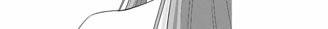 Gakuen Kishi no Level Up! Chapter 35 — Page 5