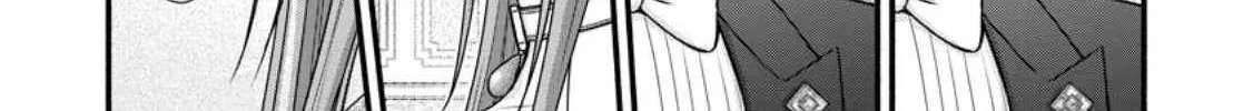 Gakuen Kishi no Level Up! Chapter 35 — Page 7