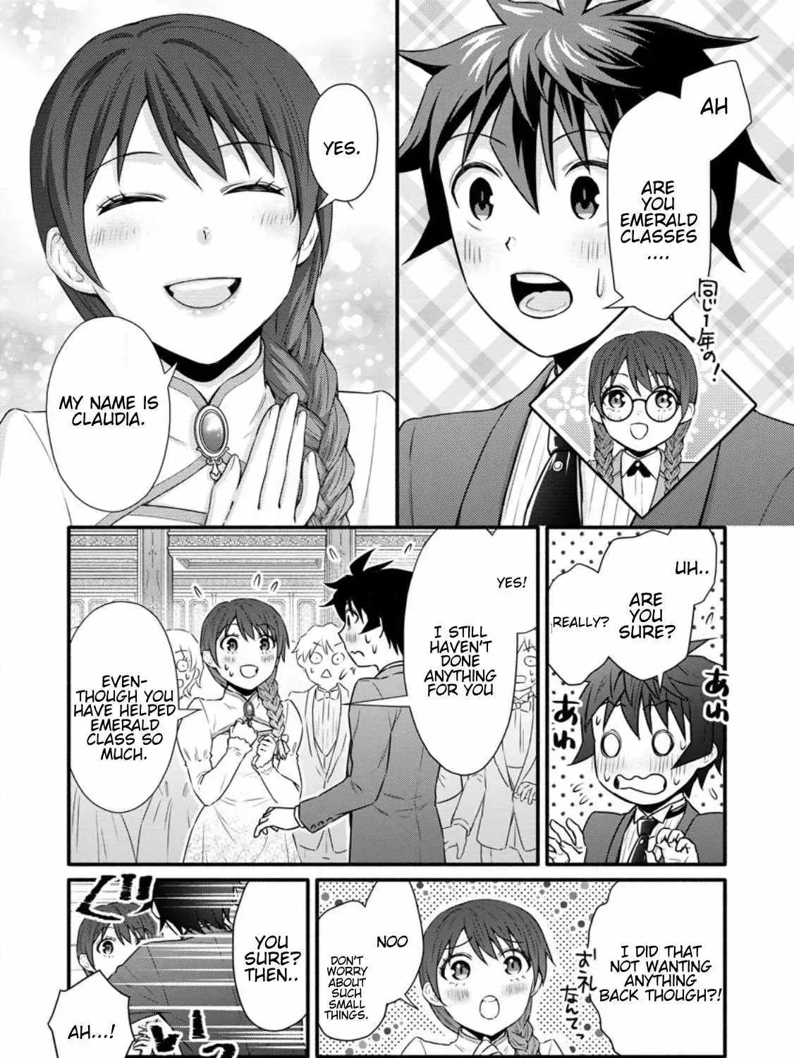 Gakuen Kishi no Level Up! Chapter 35 — Page 21