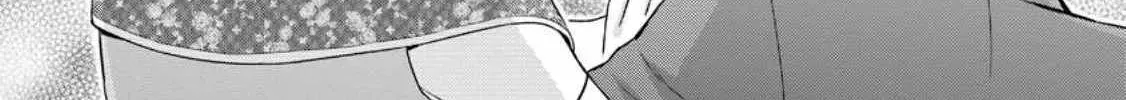 Gakuen Kishi no Level Up! Chapter 35 — Page 24