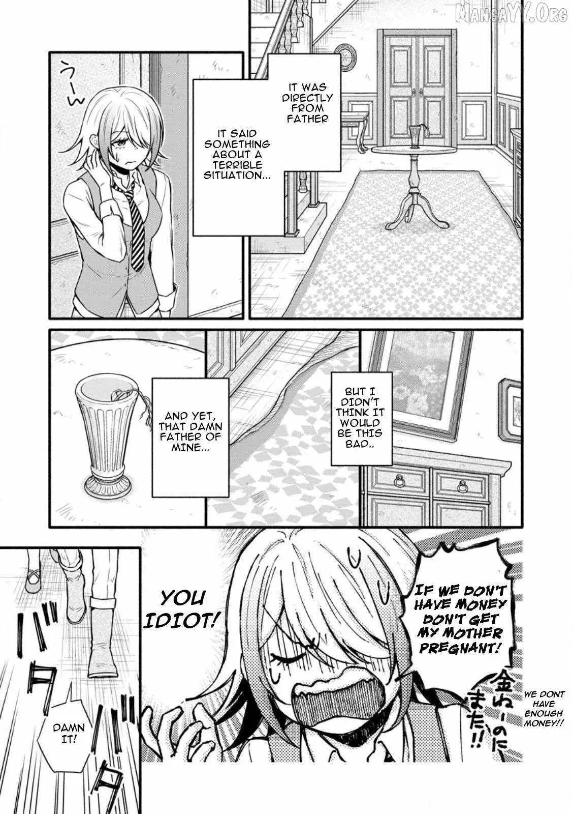 Gakuen Kishi no Level Up! Chapter 36 — Page 4