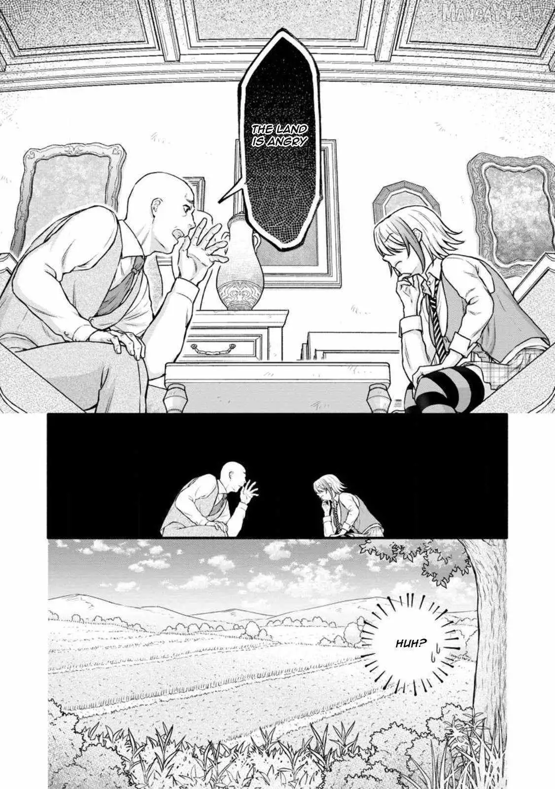 Gakuen Kishi no Level Up! Chapter 36 — Page 9