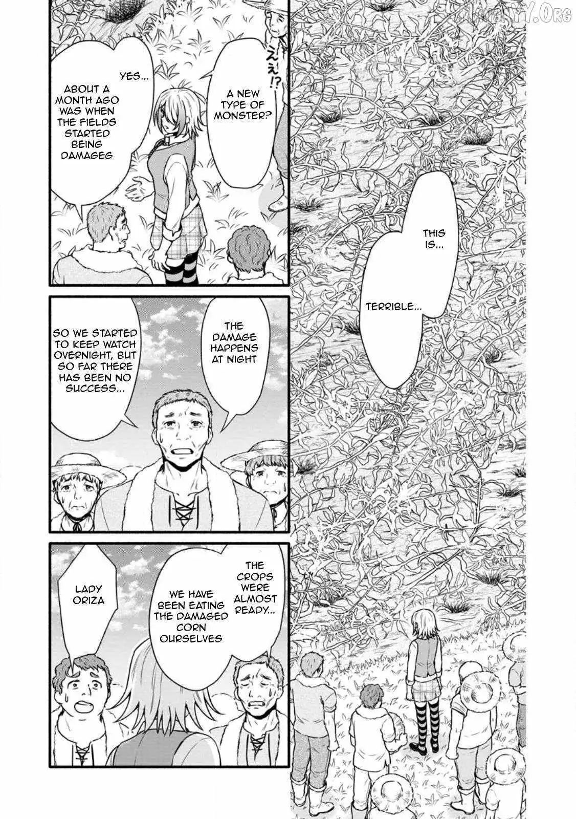 Gakuen Kishi no Level Up! Chapter 36 — Page 10