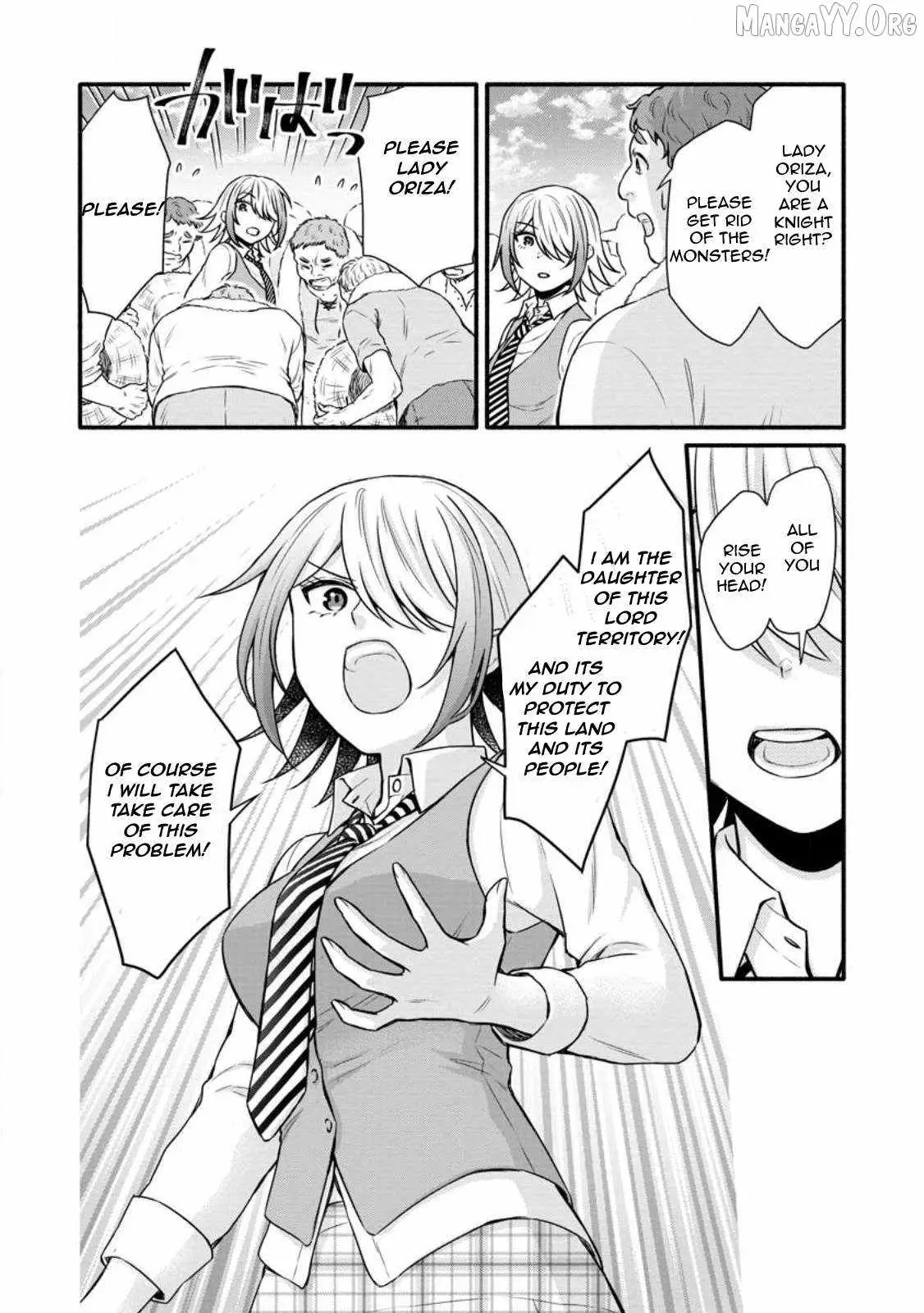 Gakuen Kishi no Level Up! Chapter 36 — Page 11