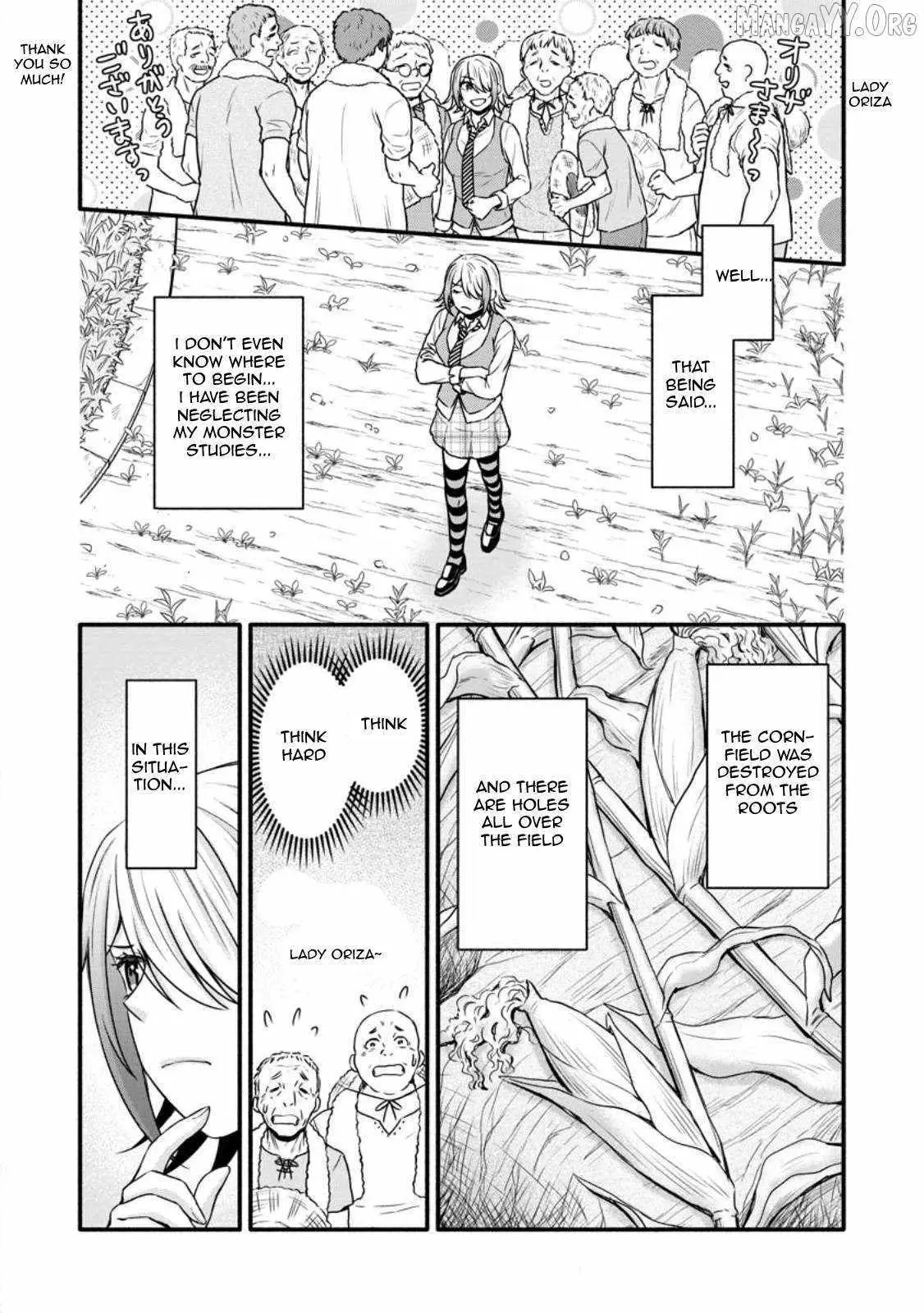 Gakuen Kishi no Level Up! Chapter 36 — Page 12