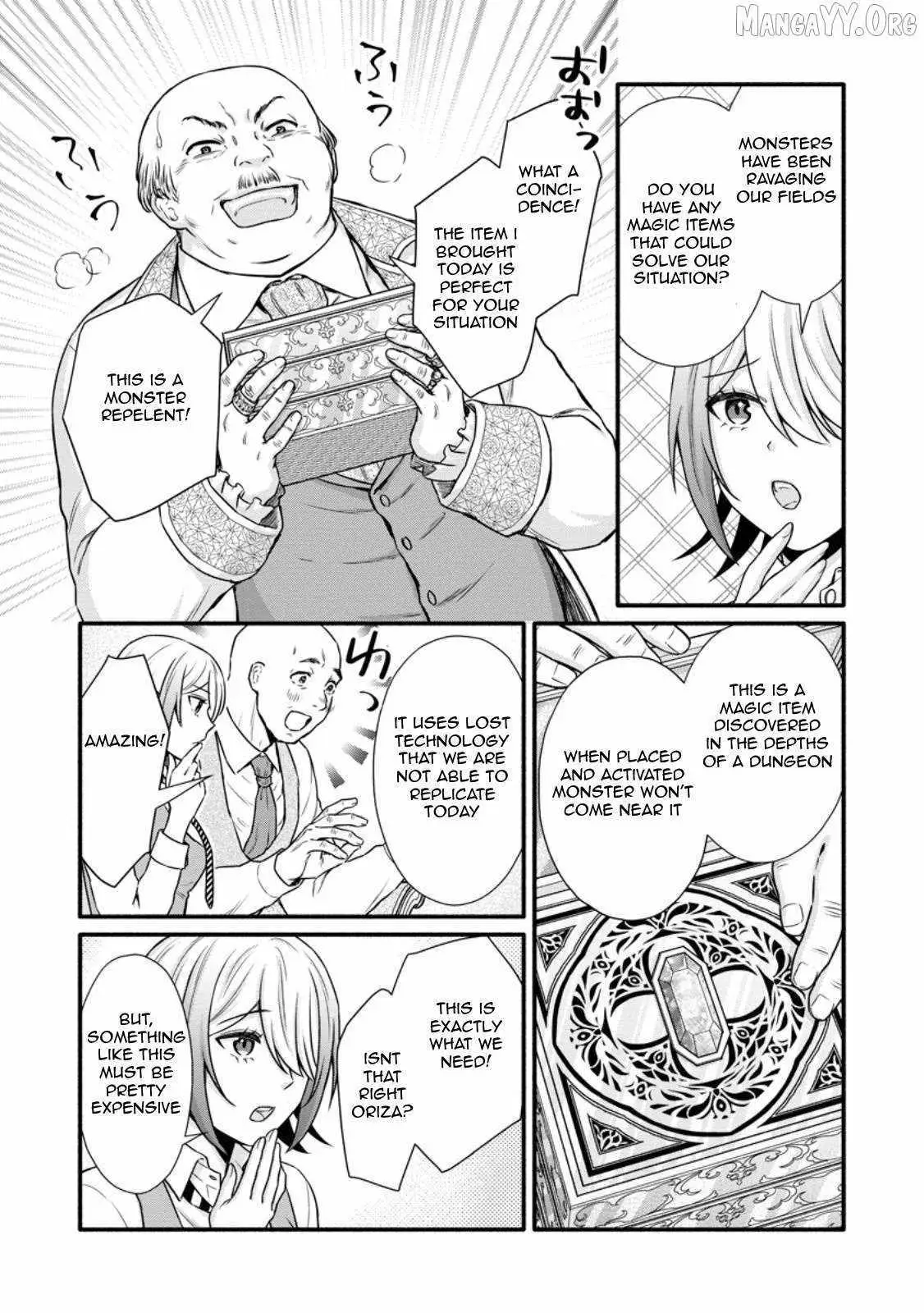 Gakuen Kishi no Level Up! Chapter 36 — Page 16