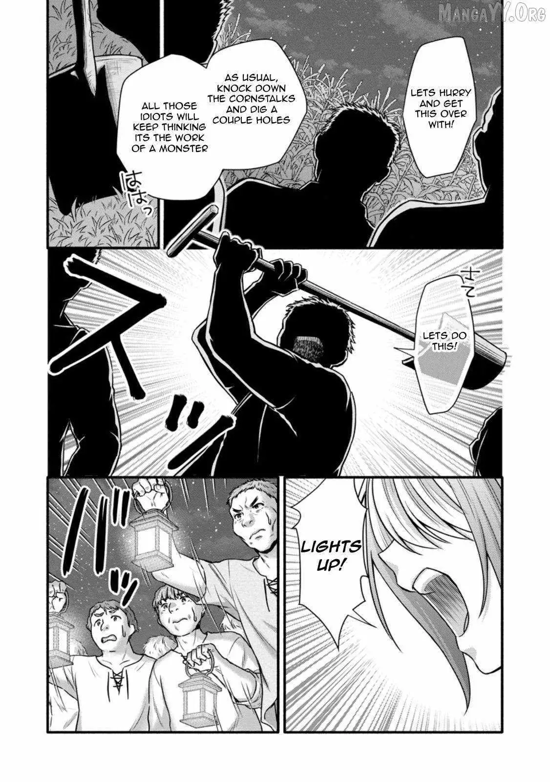 Gakuen Kishi no Level Up! Chapter 36 — Page 19