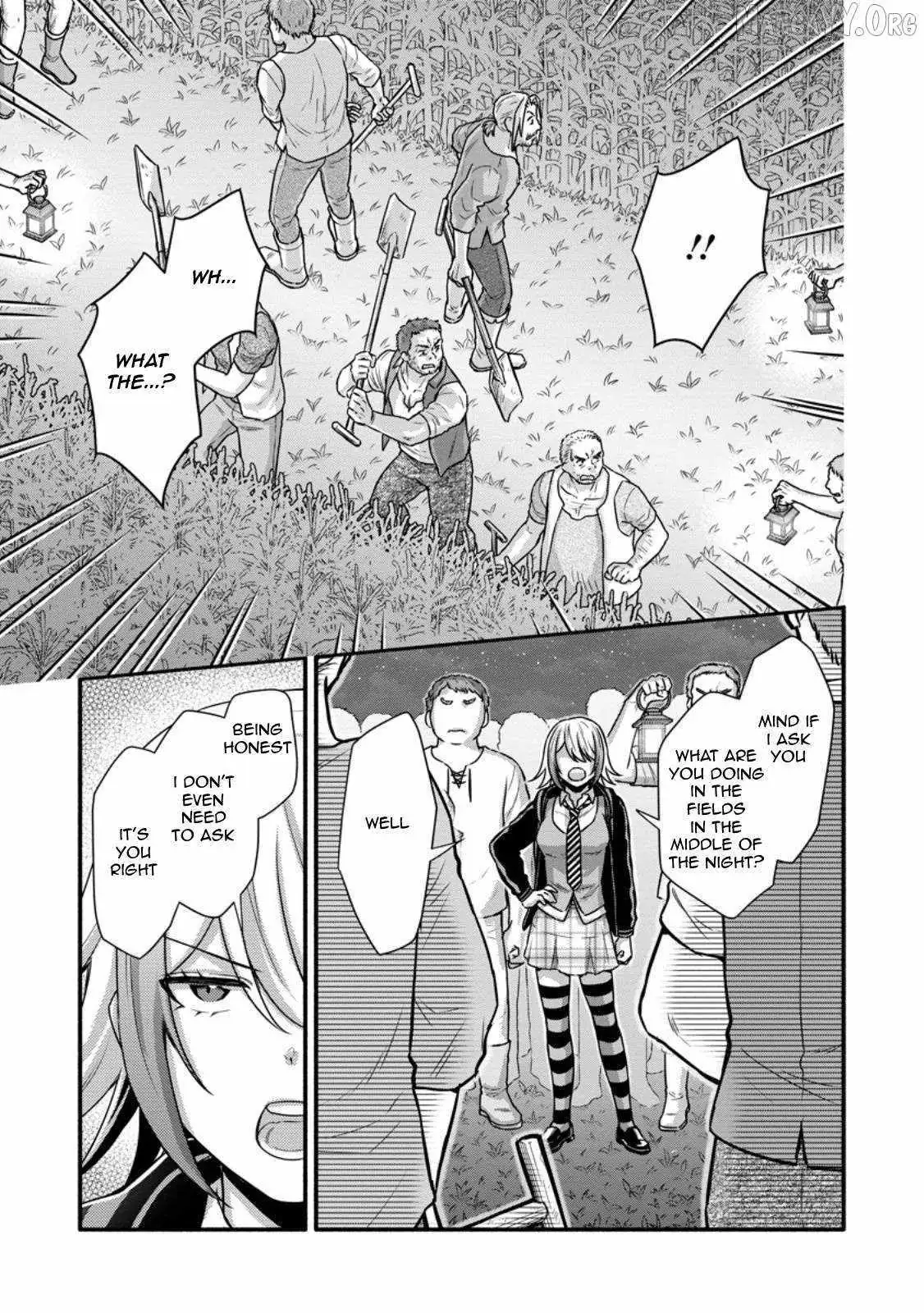 Gakuen Kishi no Level Up! Chapter 36 — Page 20