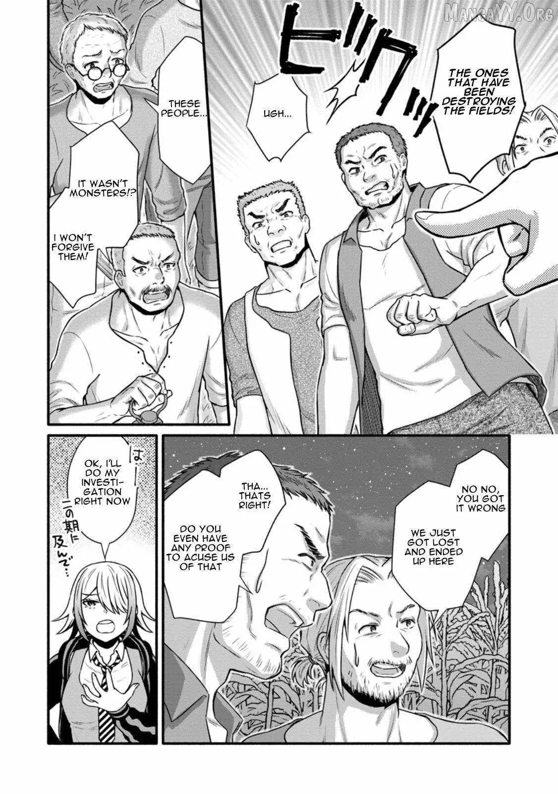 Gakuen Kishi no Level Up! Chapter 36 — Page 21