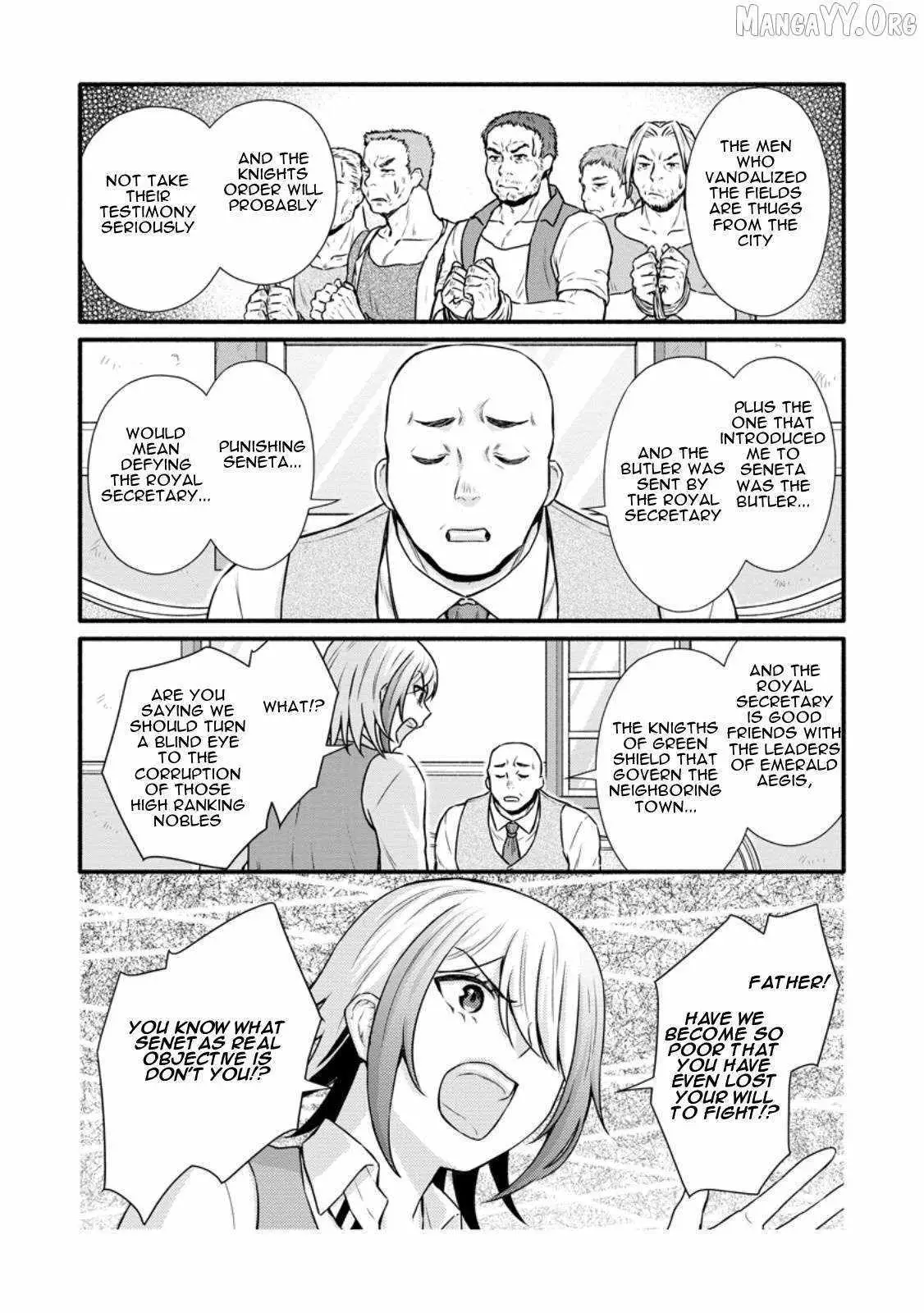 Gakuen Kishi no Level Up! Chapter 36 — Page 26