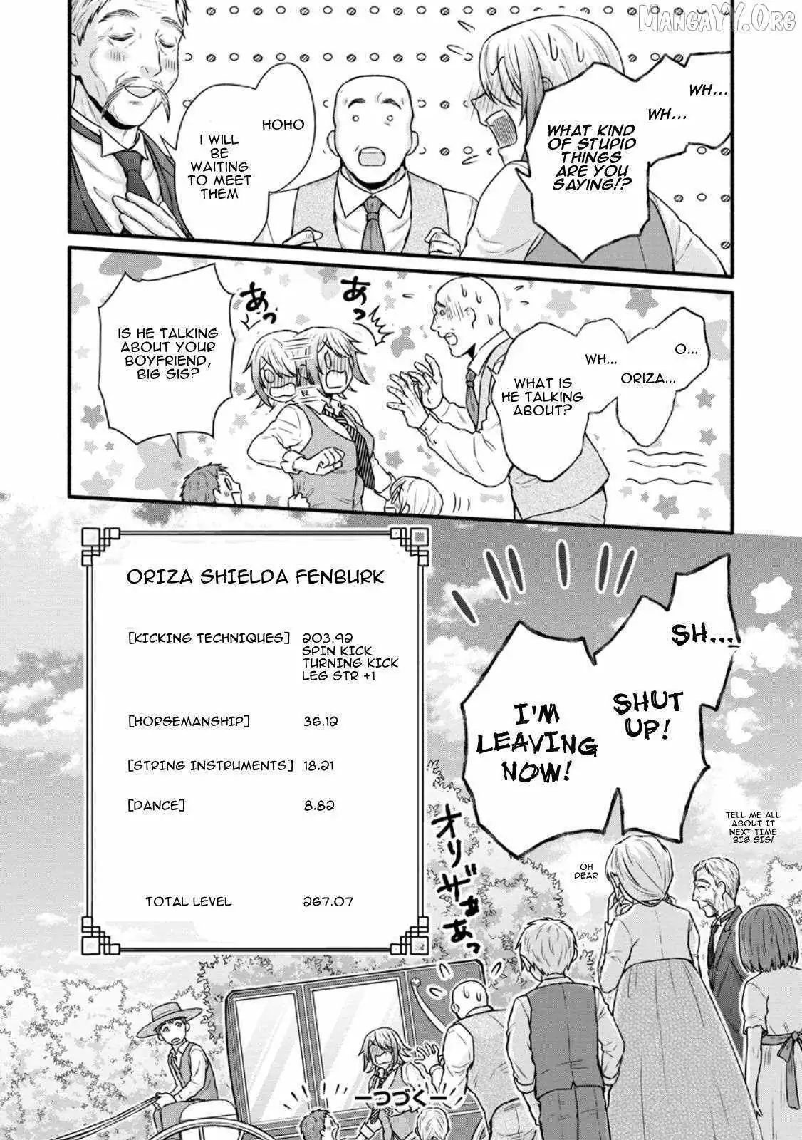 Gakuen Kishi no Level Up! Chapter 36 — Page 32