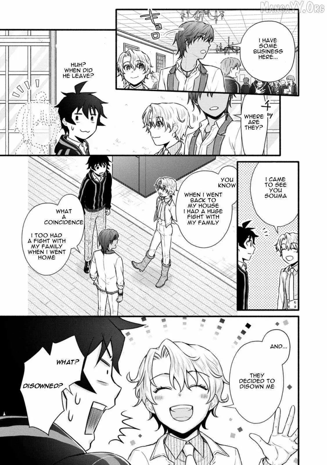 Gakuen Kishi no Level Up! Chapter 37 — Page 8