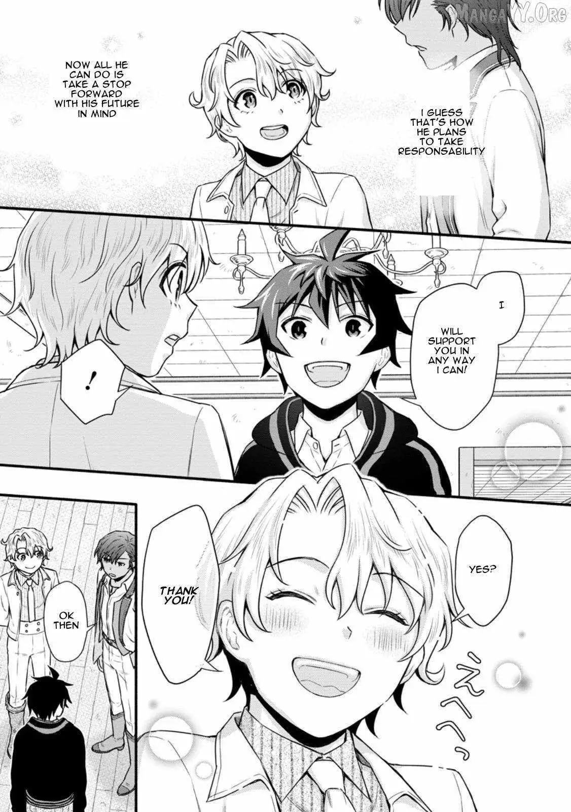 Gakuen Kishi no Level Up! Chapter 37 — Page 10