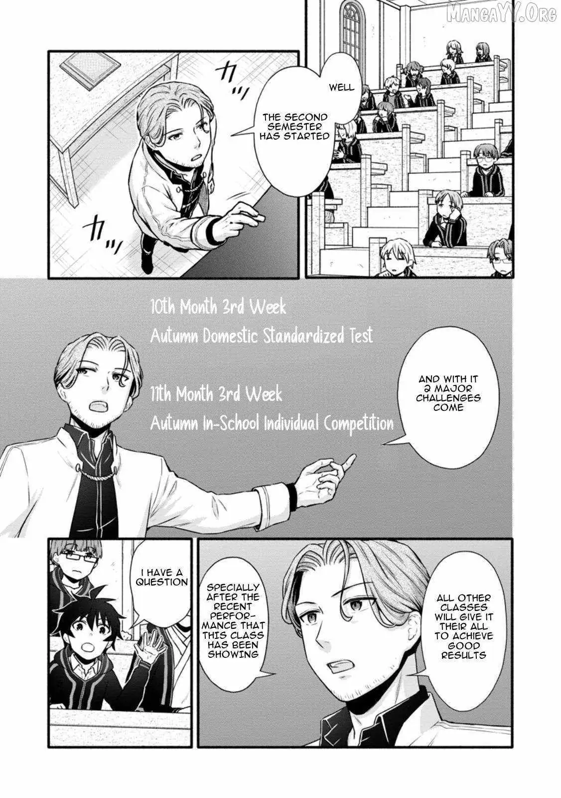 Gakuen Kishi no Level Up! Chapter 37 — Page 14