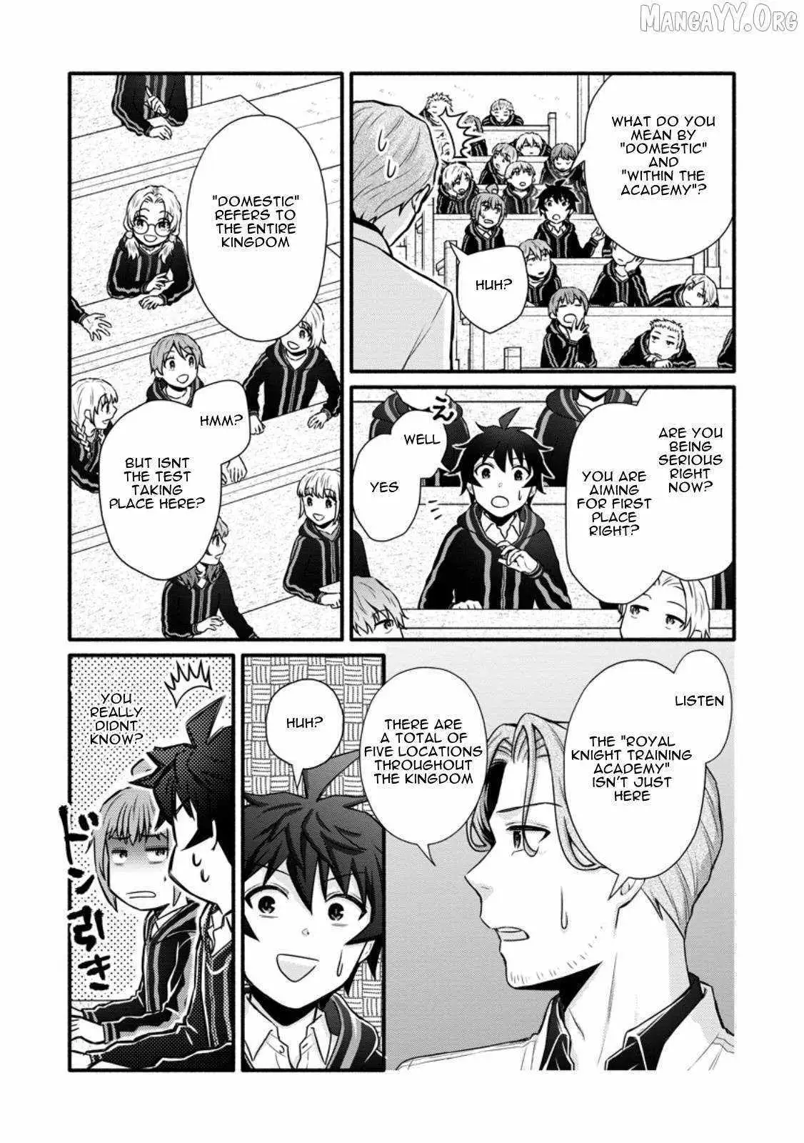 Gakuen Kishi no Level Up! Chapter 37 — Page 15