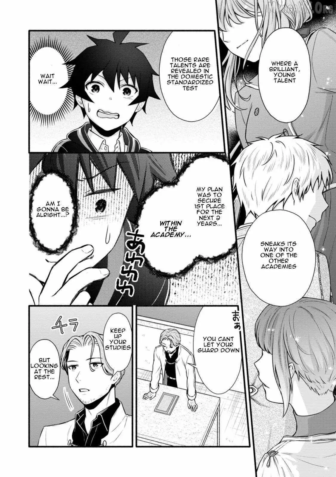 Gakuen Kishi no Level Up! Chapter 37 — Page 17