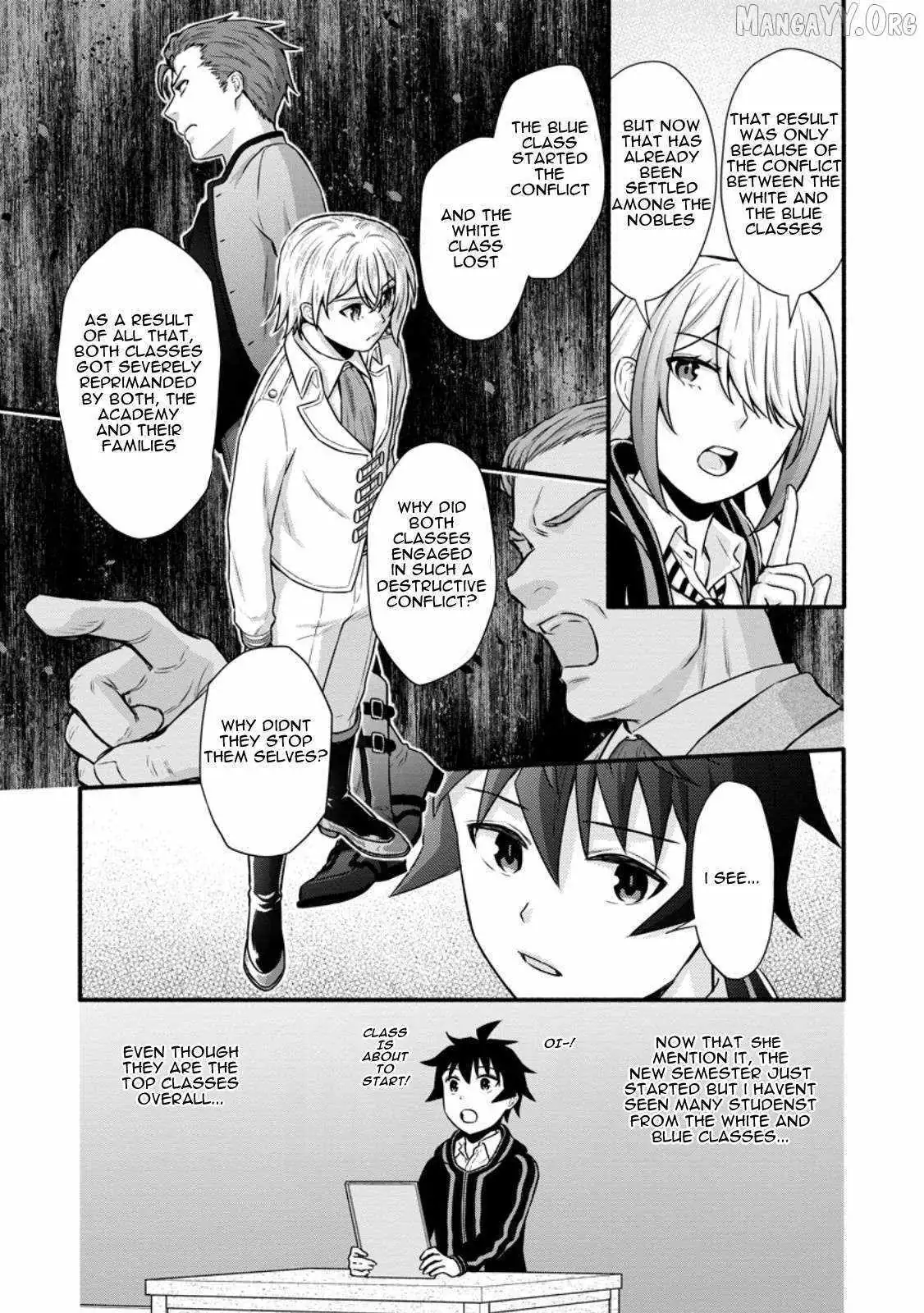 Gakuen Kishi no Level Up! Chapter 37 — Page 20