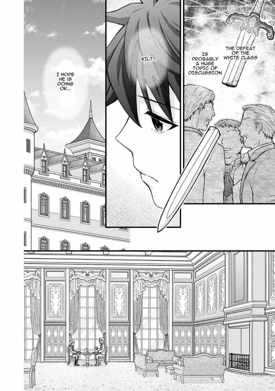 Gakuen Kishi no Level Up! Chapter 37 — Page 21