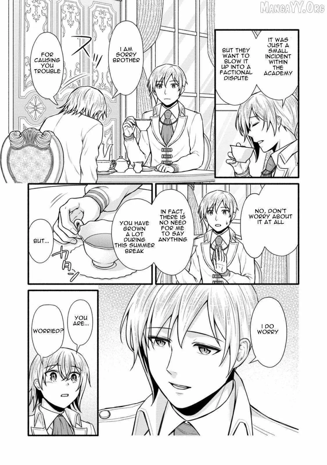 Gakuen Kishi no Level Up! Chapter 37 — Page 24