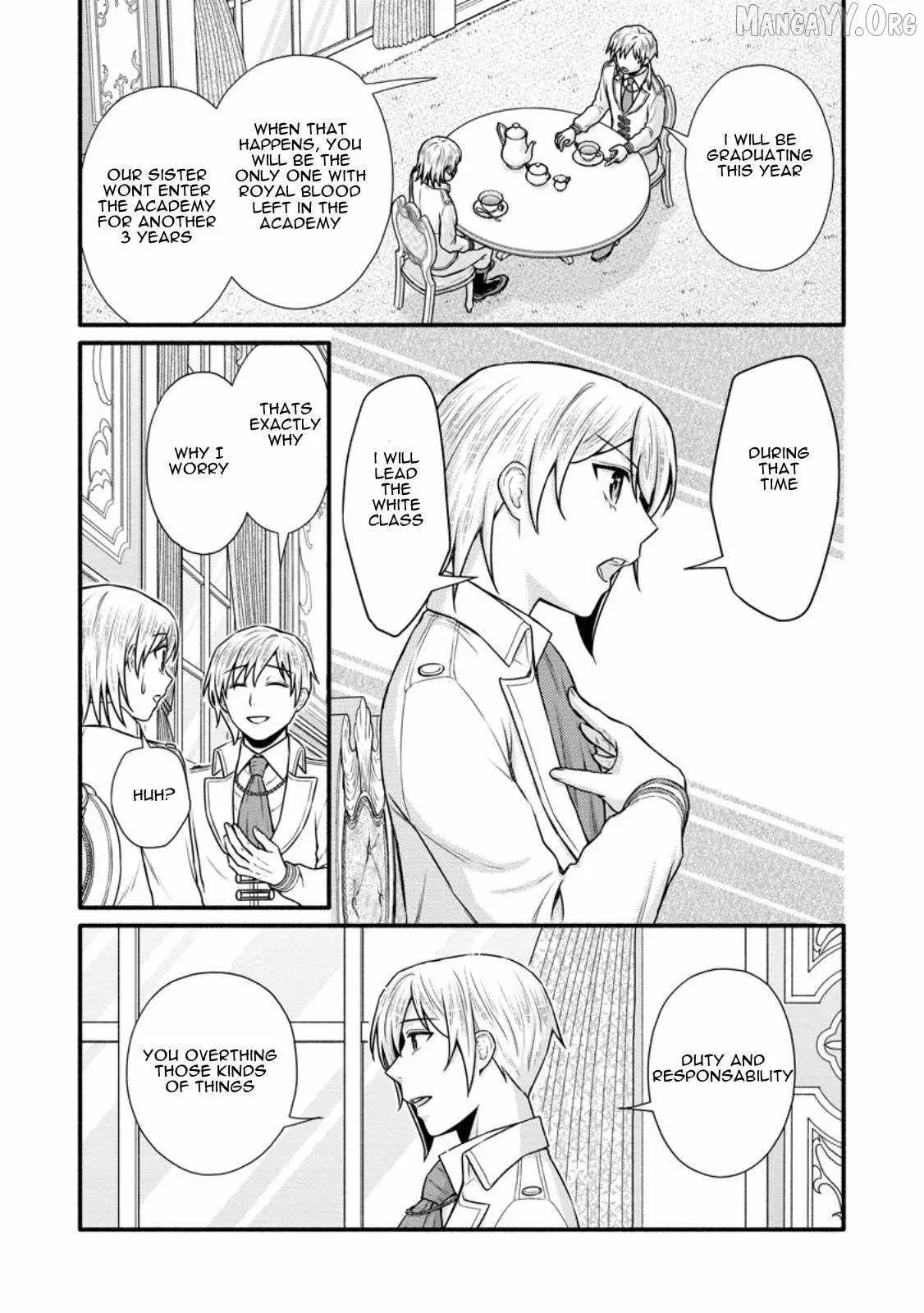 Gakuen Kishi no Level Up! Chapter 37 — Page 25
