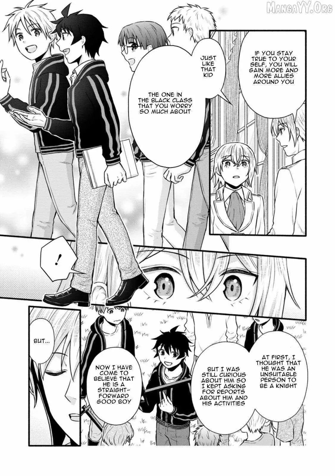 Gakuen Kishi no Level Up! Chapter 37 — Page 26