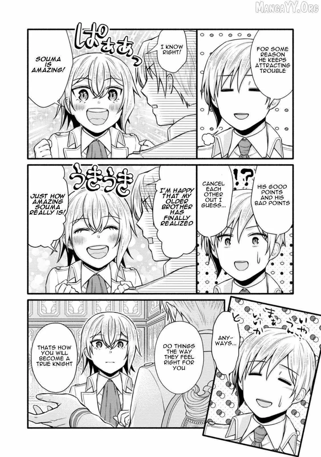 Gakuen Kishi no Level Up! Chapter 37 — Page 27