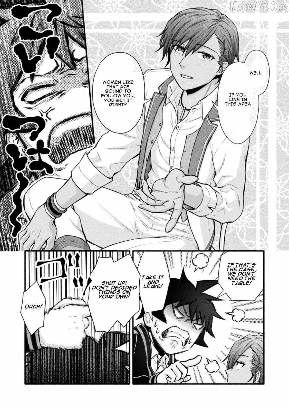 Gakuen Kishi no Level Up! Chapter 38 — Page 6